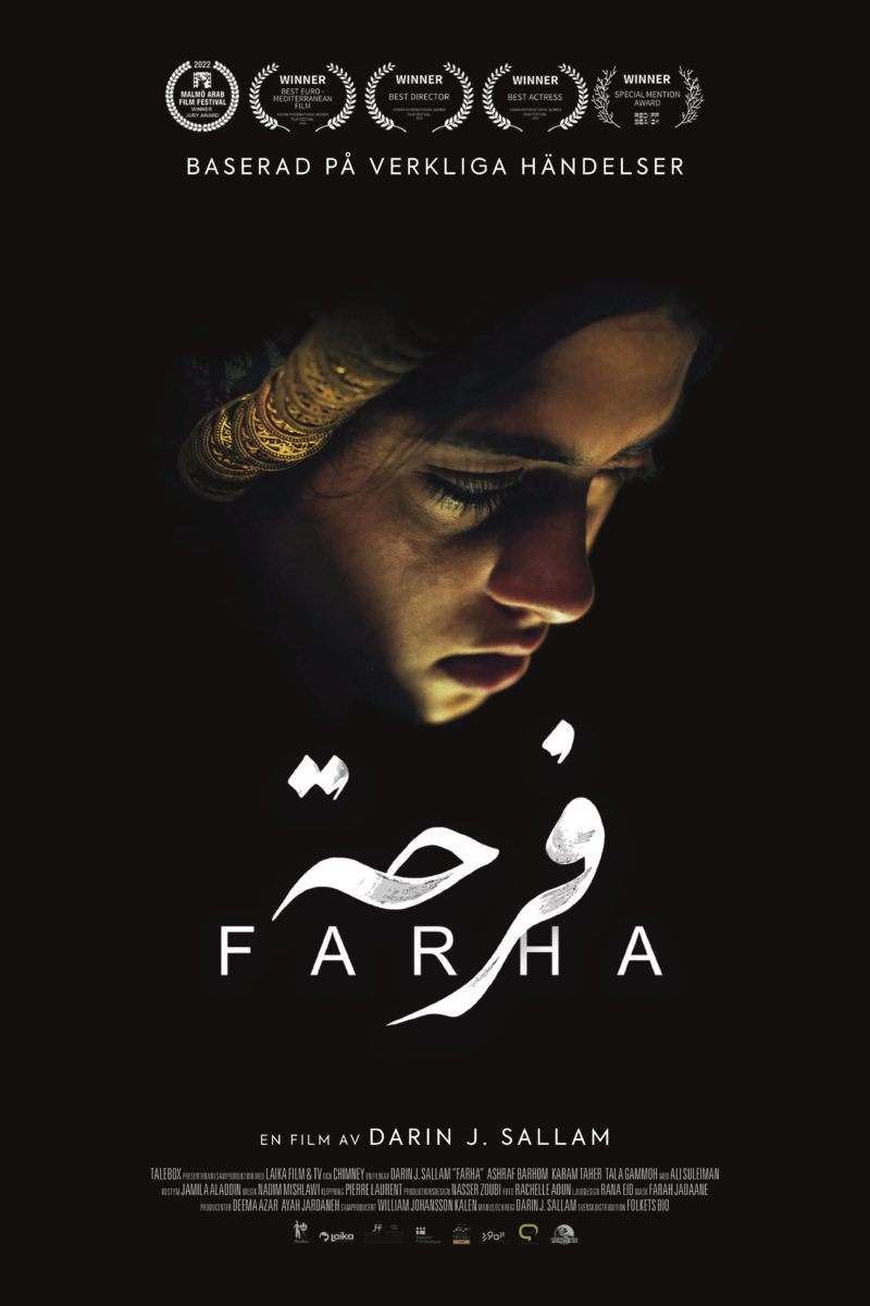 Omslag till filmen: Farha